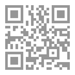 Qr Code Le féminisme