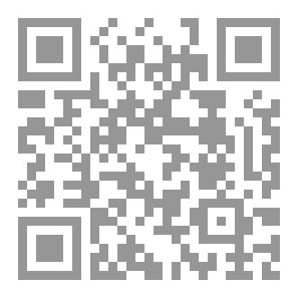Qr Code رحلة البطل الخارق في تعلم الإنكليزية _ The Superhero Adventure