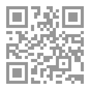 Qr Code الإبداع اللغوي `إرسالاً واستقبالاً` برامج وآليات مقترحة