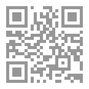 Qr Code Recueil D Rsquo Invocations