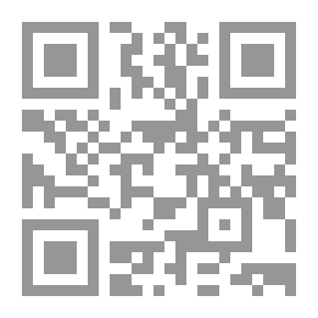 Qr Code المواجهات العامة للقانون الرياضي الدولي الخاص