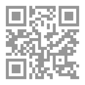 Qr Code أحاديث في الدين والثقافة والاجتماع - المجلد العاشر