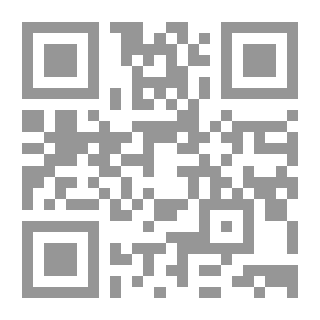 Qr Code Social Networks And The Dynamics Of Change In The Arab World