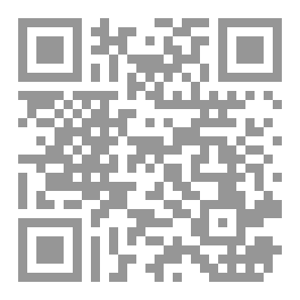 Qr Code كيف لا يحب انه ربي