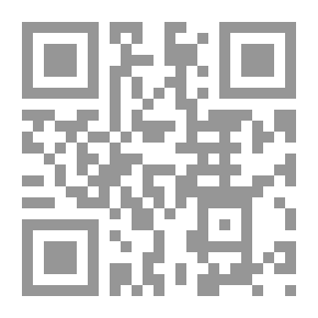 Qr Code صورة المرأة في الرواية