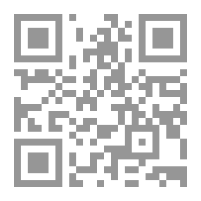 Qr Code Youssef Idris The Will