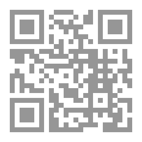 Qr Code Hot Planet