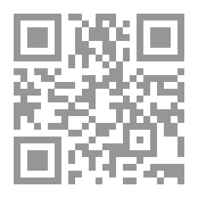 Qr Code البخلاء
