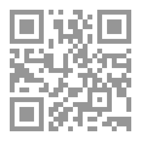 Qr Code Istikharah - Its Virtues And Rulings