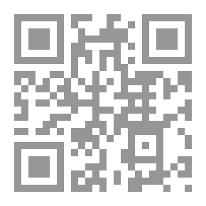 Qr Code الصومال من الثورة إلى المحاكم الإسلامية