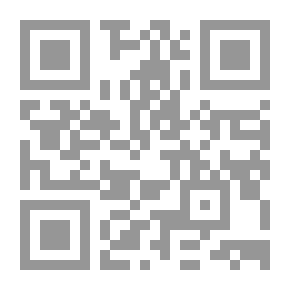 Qr Code الأربعين في أصول الدين `الجزء الأول والثاني`