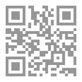 Qr Code رواية الآنسة ك لـ مصطفى أمين