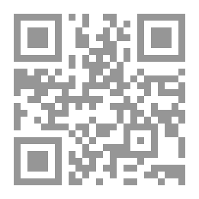 Qr Code The Iraqi Opposition From Another Angle