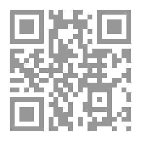 Qr Code The Bible, Douay-Rheims, Book 68: 2 Peter The Challoner Revision