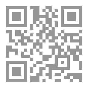 Qr Code الصحراء.. حديقة الله القديمة