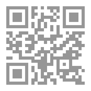 Qr Code دار الحكمي