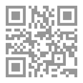 Qr Code 2 آداب اللعب و المزاح