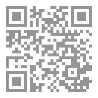 Qr Code Mock Exams 65