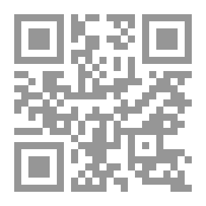 Qr Code Dead Notes