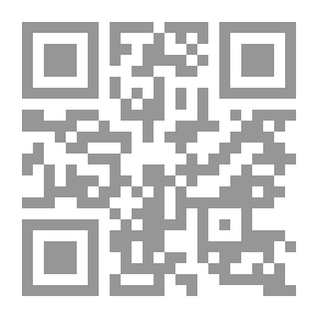 Qr Code صراطنا المستقيم -