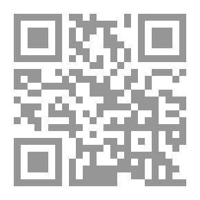 Qr Code 4056 كتاب شعر الخوارج
