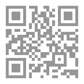 Qr Code سرب يمام