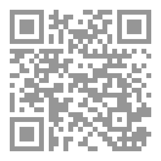 Qr Code سلسلة الآداب