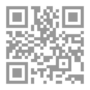 Qr Code إدارة التعليم العالي والشؤون الطلابية