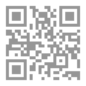 Qr Code معالجة الأخطاء البشرية فى العمل الإدارى