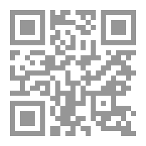 Qr Code Collective Celebrations And Some Accompanying Cultural Forms In The Diving Community In Two Parts By Dr. Kaltham Ali Ghanem Al-Ghanim