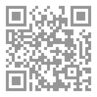 Qr Code الكلمة