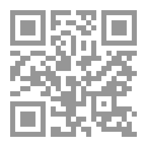 Qr Code Tafsir Al-Tabari - Part Twenty