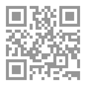Qr Code الرقص بين أهل الدين وأهل السياسة