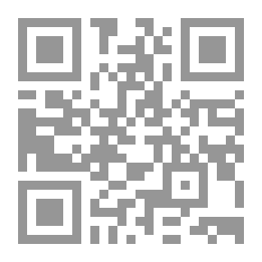 Qr Code Miss Marple: The Complete Short Stories: A Miss Marple Collection (Miss Marple Mysteries)