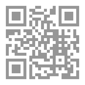 Qr Code The Contemporary Curriculum Between Thought And Action