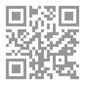 Qr Code حول قضايا التنمية في لبنان