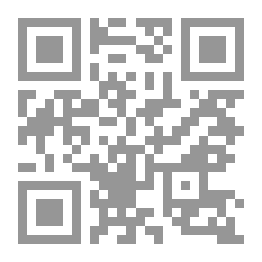 Qr Code النموذج التطبيقى لإعداد دراسة جدوى فعالة