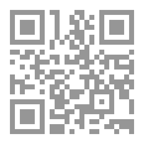 Qr Code أساسيات تحليل وتصميم النظم
