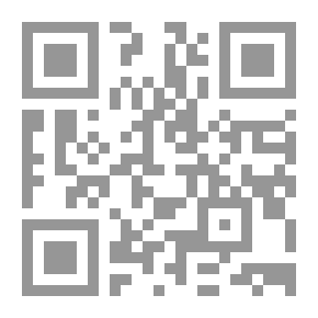Qr Code نظرية النظم السياسية المقارنة