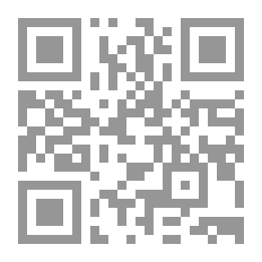 Qr Code البداية والنهاية - الجزء الثاني