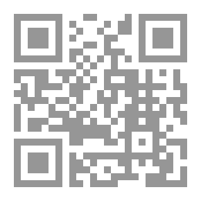 Qr Code سلسلة الرسائل العلمية: المسئولية الجنائية للقائمين بأعمال البناء دراسة مقارنة