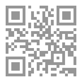 Qr Code البلاغة وتحليل الخطاب