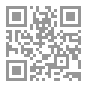 Qr Code دع الوقت يكون ملكي