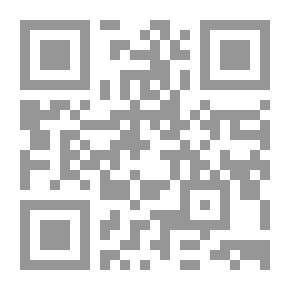 Qr Code سلسلة مكتبة الصيصان: يدي
