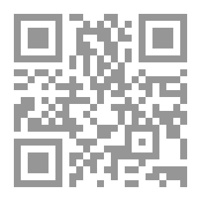 Qr Code دائما في قلبي