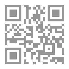 Qr Code وجع البعاد