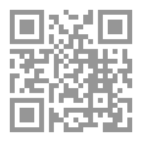 Qr Code رغبة