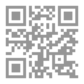Qr Code Anfal