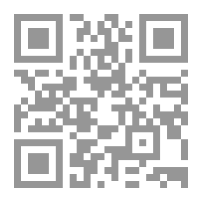Qr Code الأربعينيات في الحديث النبوي الشريف