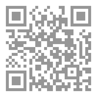 Qr Code حدث بعد الفتح